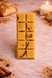 χειροποίητα wax melts σόγιας άρωμα τσουρέκι σε μορφή μπάρας