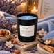 MyCozyMood Soft Embrace – Αρωματικό Κερί Σόγιας | Μαύρο Ματ Ποτήρι